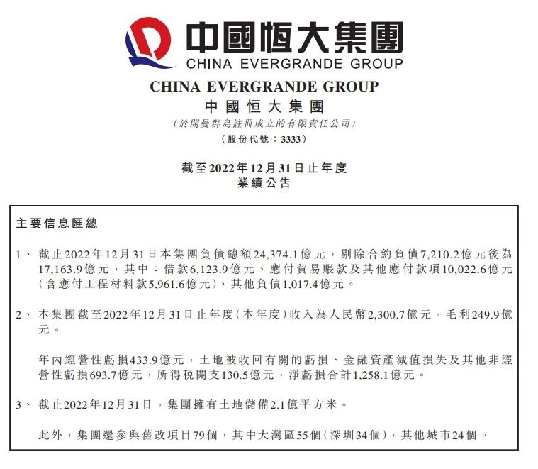 据《米兰新闻网》报道称，约维奇将会在今天恢复参加米兰的合练。